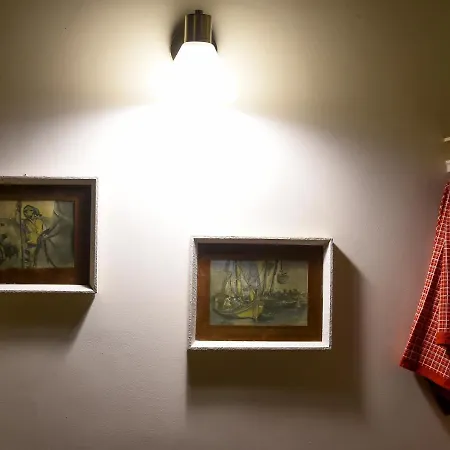 Casa Galricho Pensjonat Murtosa