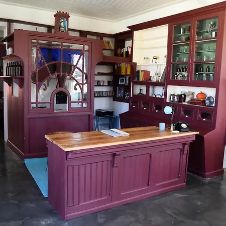 Casa Galricho 3* Murtosa