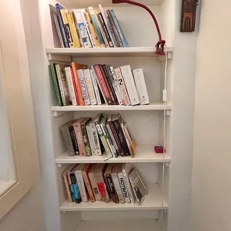 Casa Galricho Murtosa