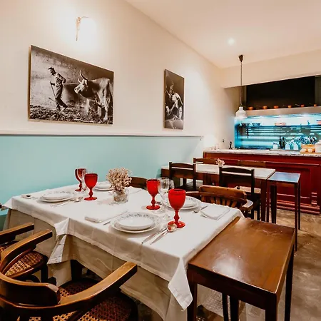 Casa Galricho 4* Murtosa