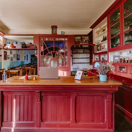 Galricho Heritage House بيت ضيافة Murtosa